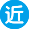 京都府内のあなたに近い園芸関連一覧
