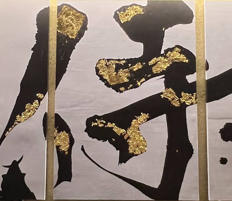 Samurai Restaurant Omakase Kyoto（侍レストラン おまかせ 京都）