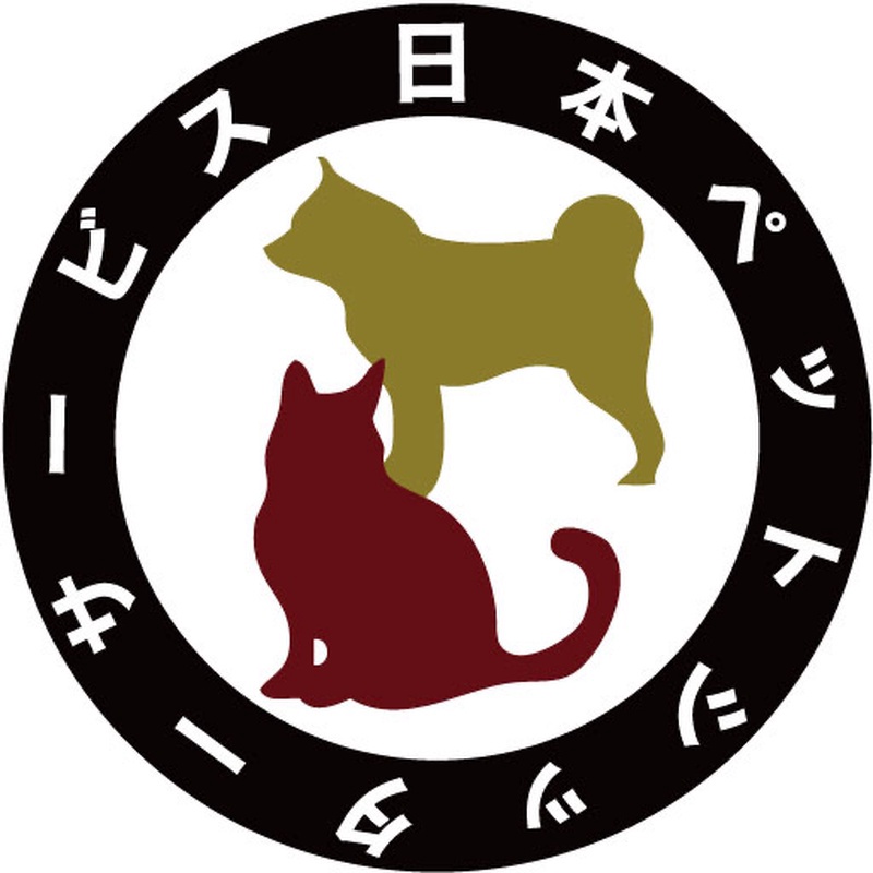 日本ペットシッターサービス京都店Will