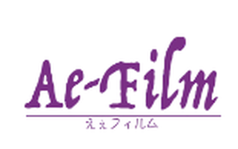 Ae-Film
