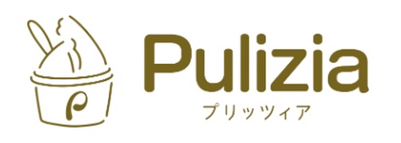 Pulizia