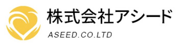 株式会社アシード