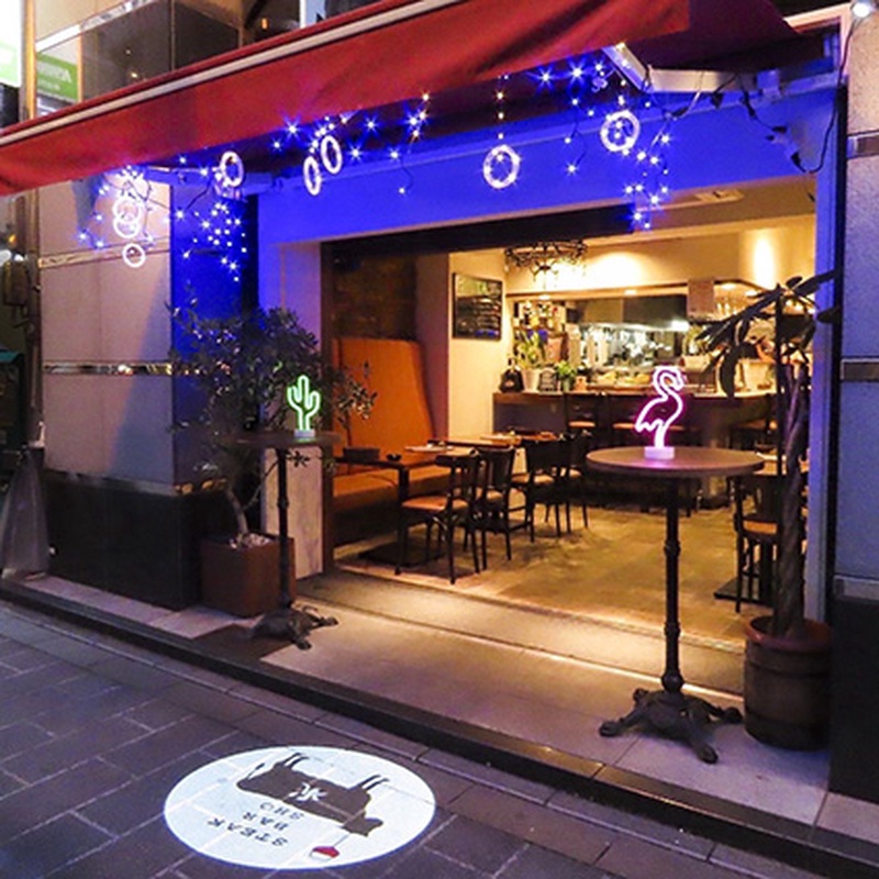 STEAK BAR 承