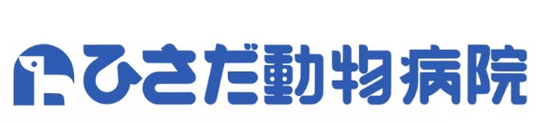 ひさだ動物病院