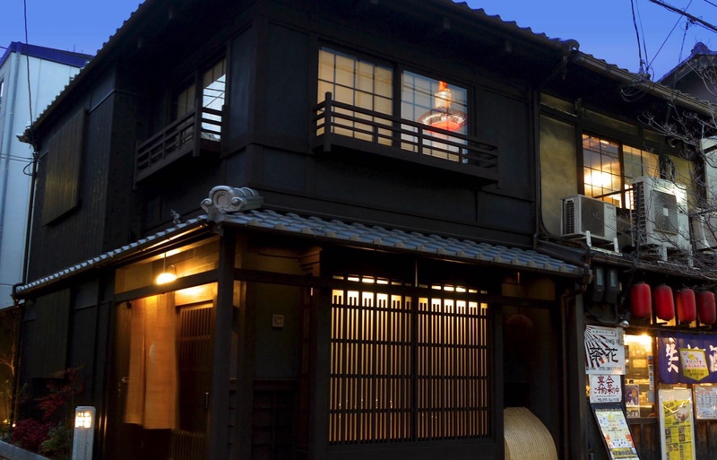 京都駅前町家・嘉右衛門