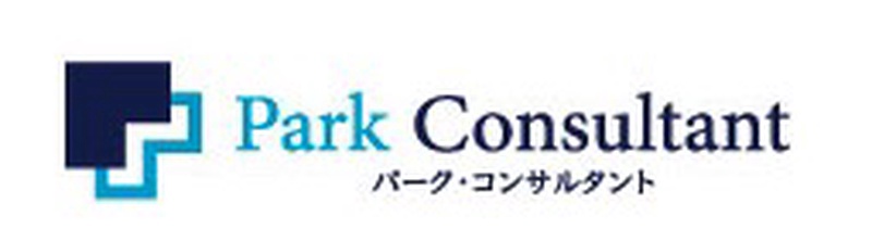 パーク・コンサルタント株式会社