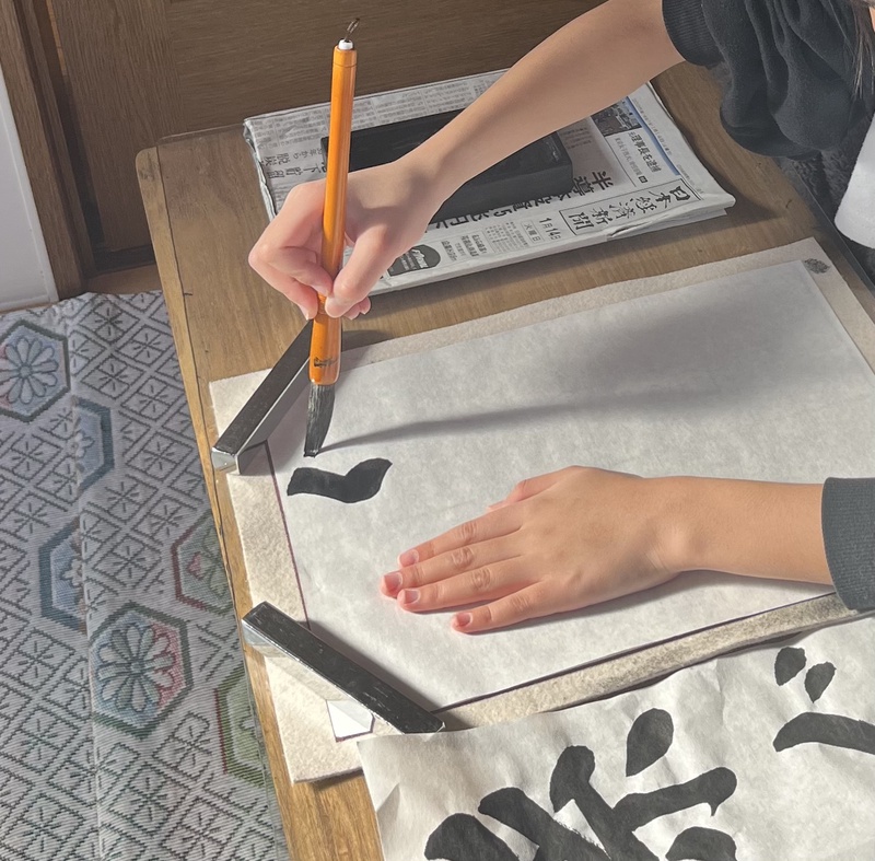 かきかた研究所ｕｎｏ