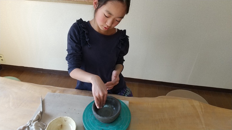 陶芸教室 水度工房