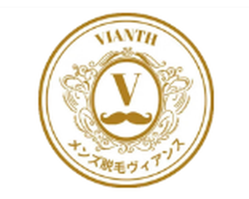 メンズ脱毛ヴィアンス