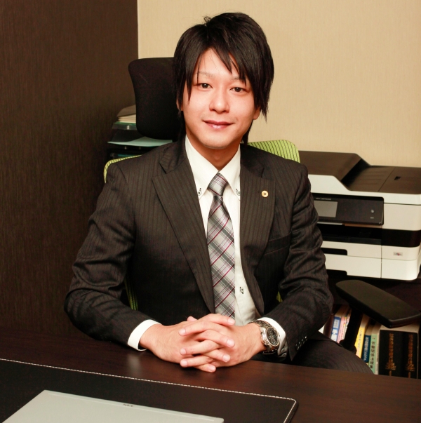 磯部社会保険労務士事務所