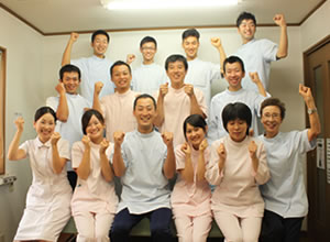 のぞみ鍼灸整骨院