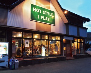 HOT STYLE