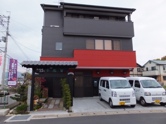 魚留河原町店