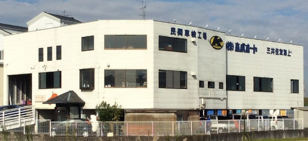 株式会社京成オート