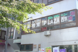 ヤマハ特約店マツヲ楽器西京