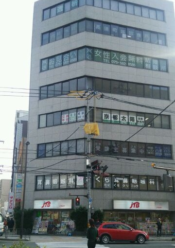 ダンススタジオハギハラ