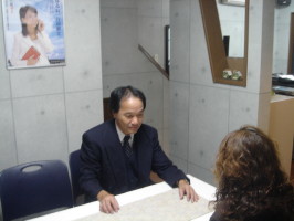 京都のまちの行政書士（行政書士奥田邦雄事務所）