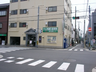 中立売鍼灸整骨院　上京区の口コミNO,1整骨院を目指します！