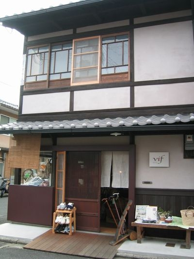 vif