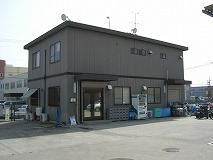 シューワ石油　京都支店