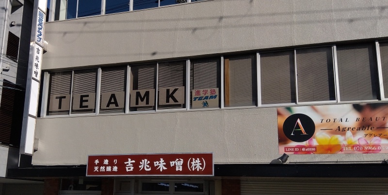 TEAM−Kの写真