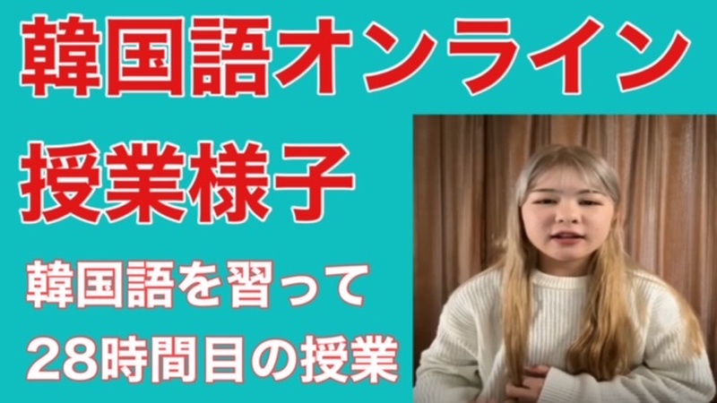 株式会社ＥＮＡ　木津川教室の写真
